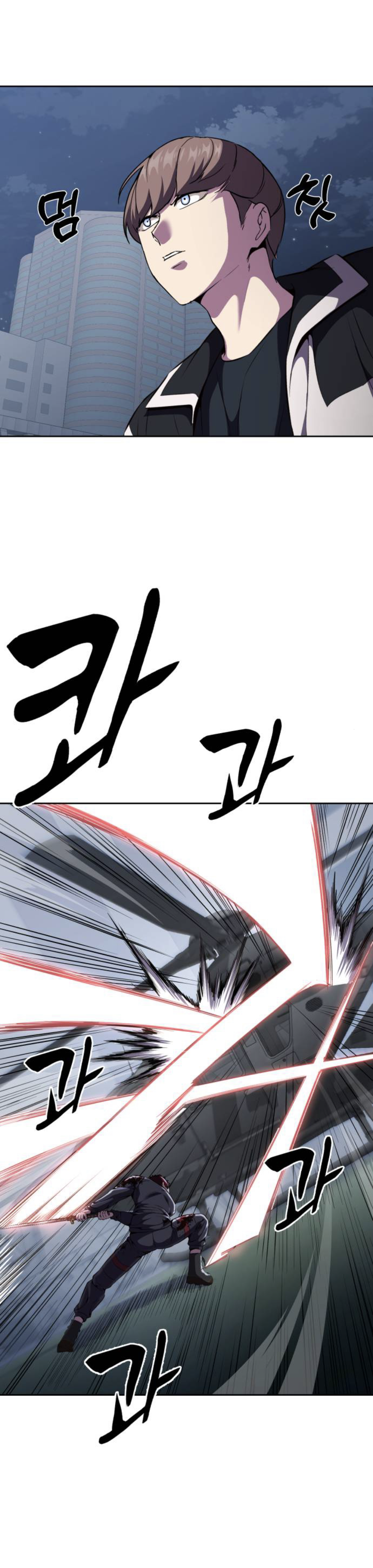 Read Hero Ticket ENGLISH Manga Online