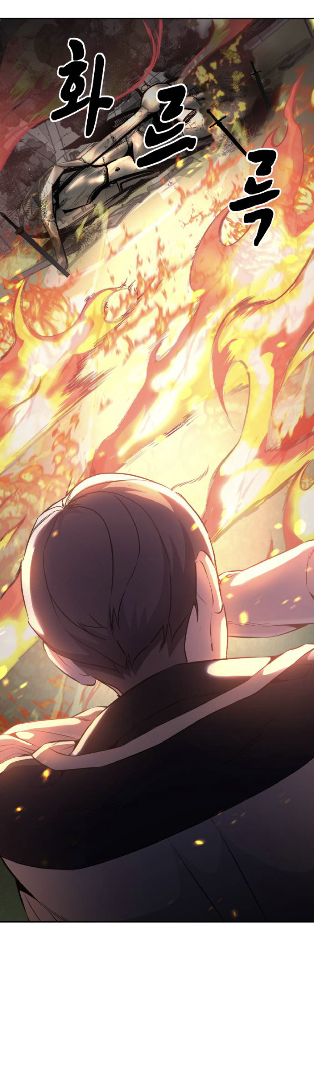 Read Hero Ticket ENGLISH Manga Online