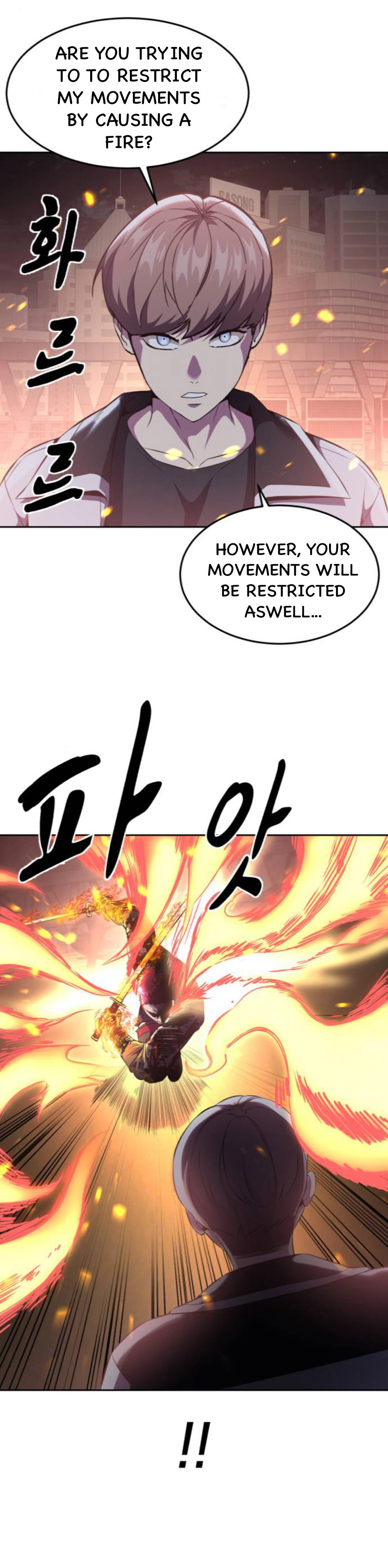 Read Hero Ticket ENGLISH Manga Online