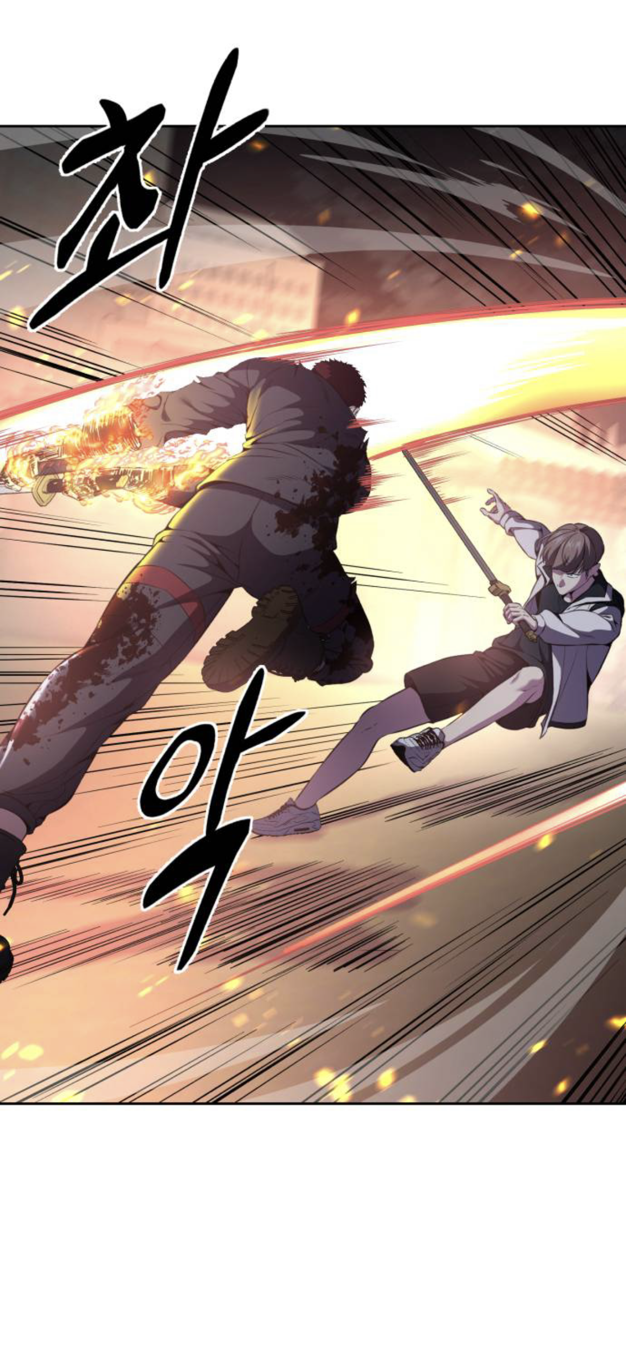 Read Hero Ticket ENGLISH Manga Online