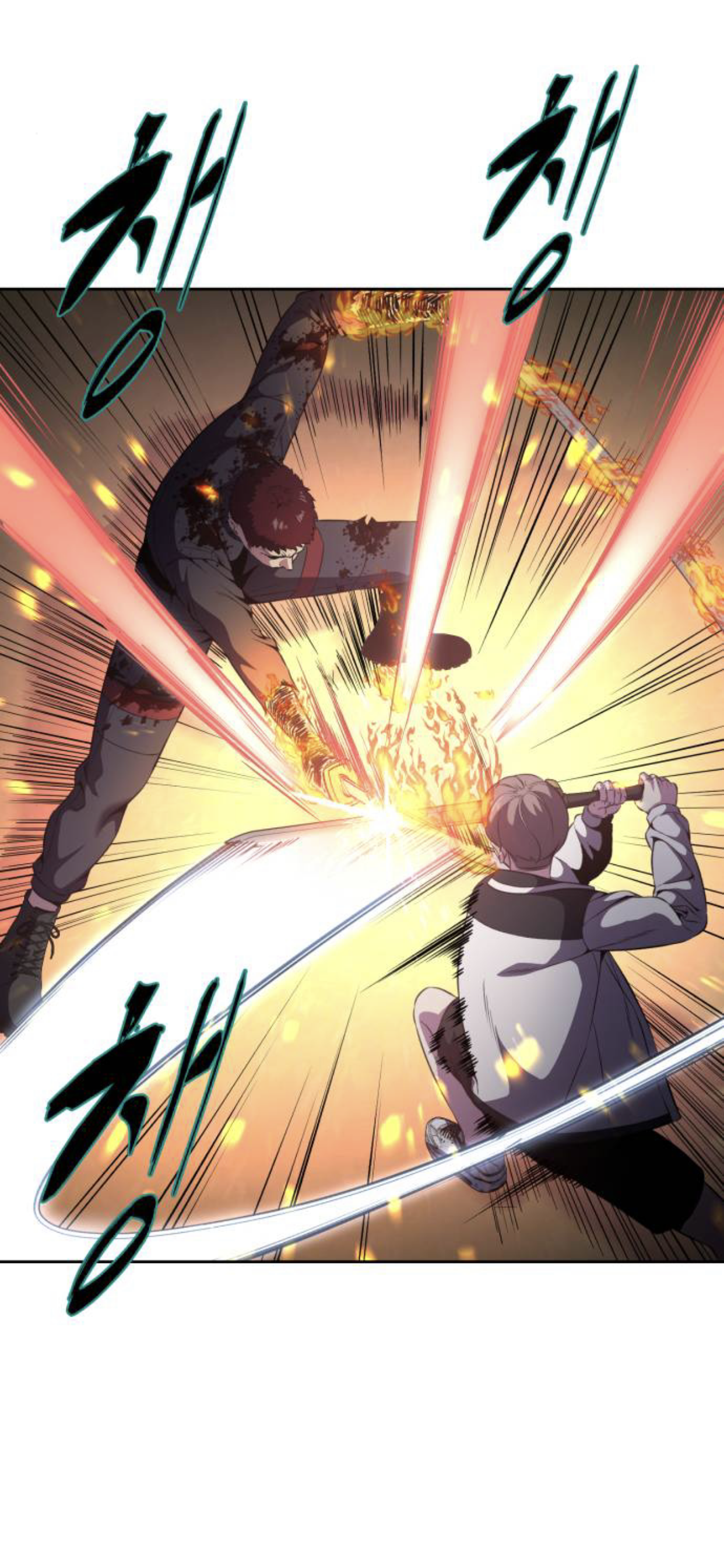 Read Hero Ticket ENGLISH Manga Online