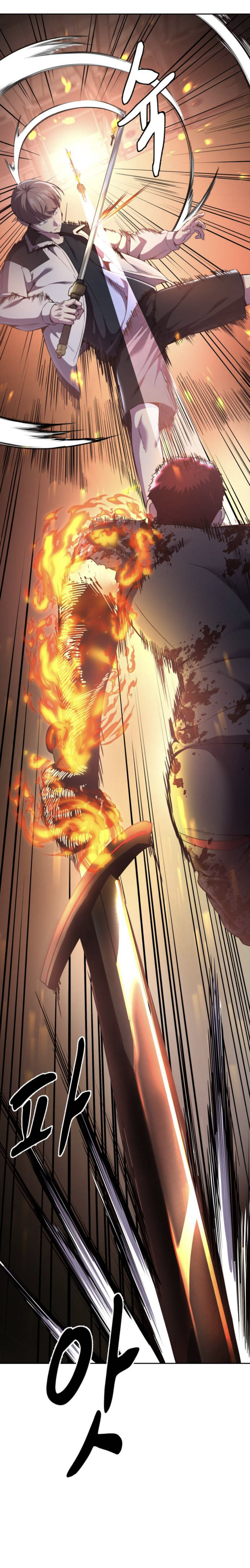 Read Hero Ticket ENGLISH Manga Online