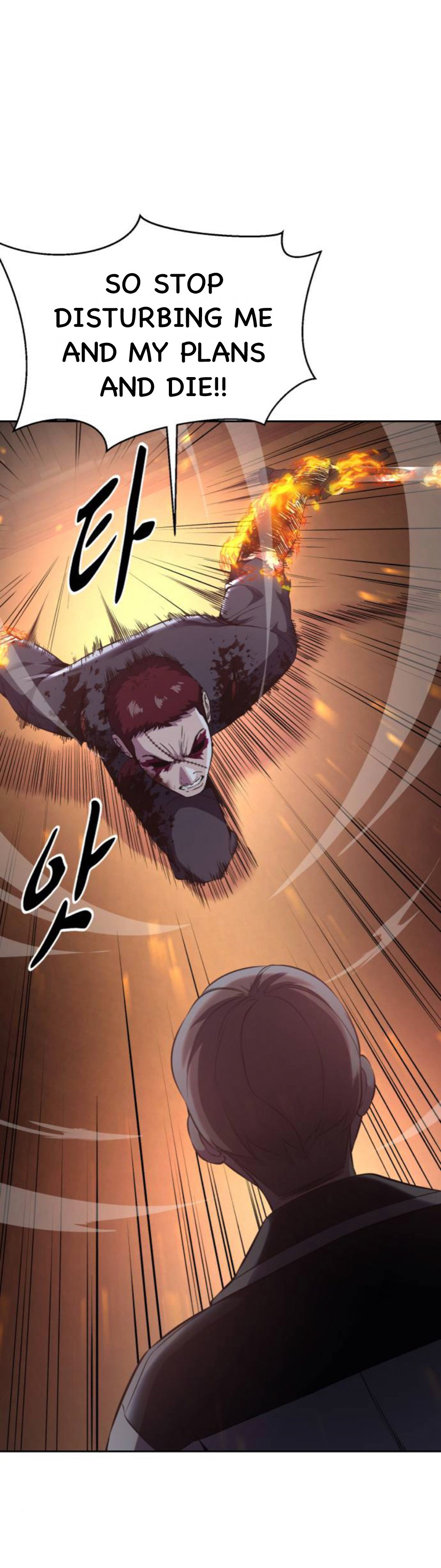 Read Hero Ticket ENGLISH Manga Online