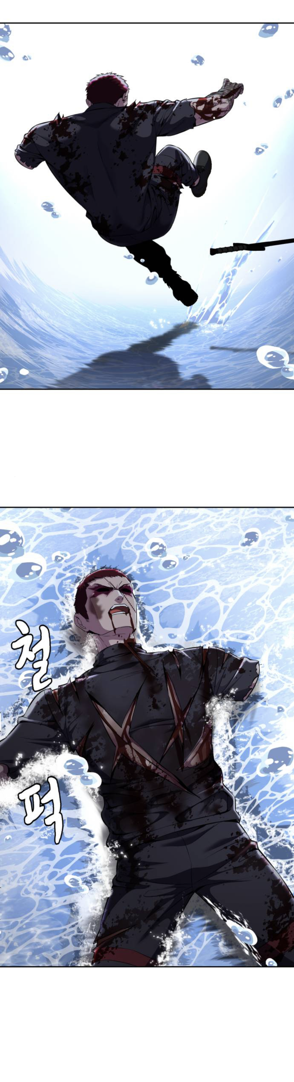 Read Hero Ticket ENGLISH Manga Online