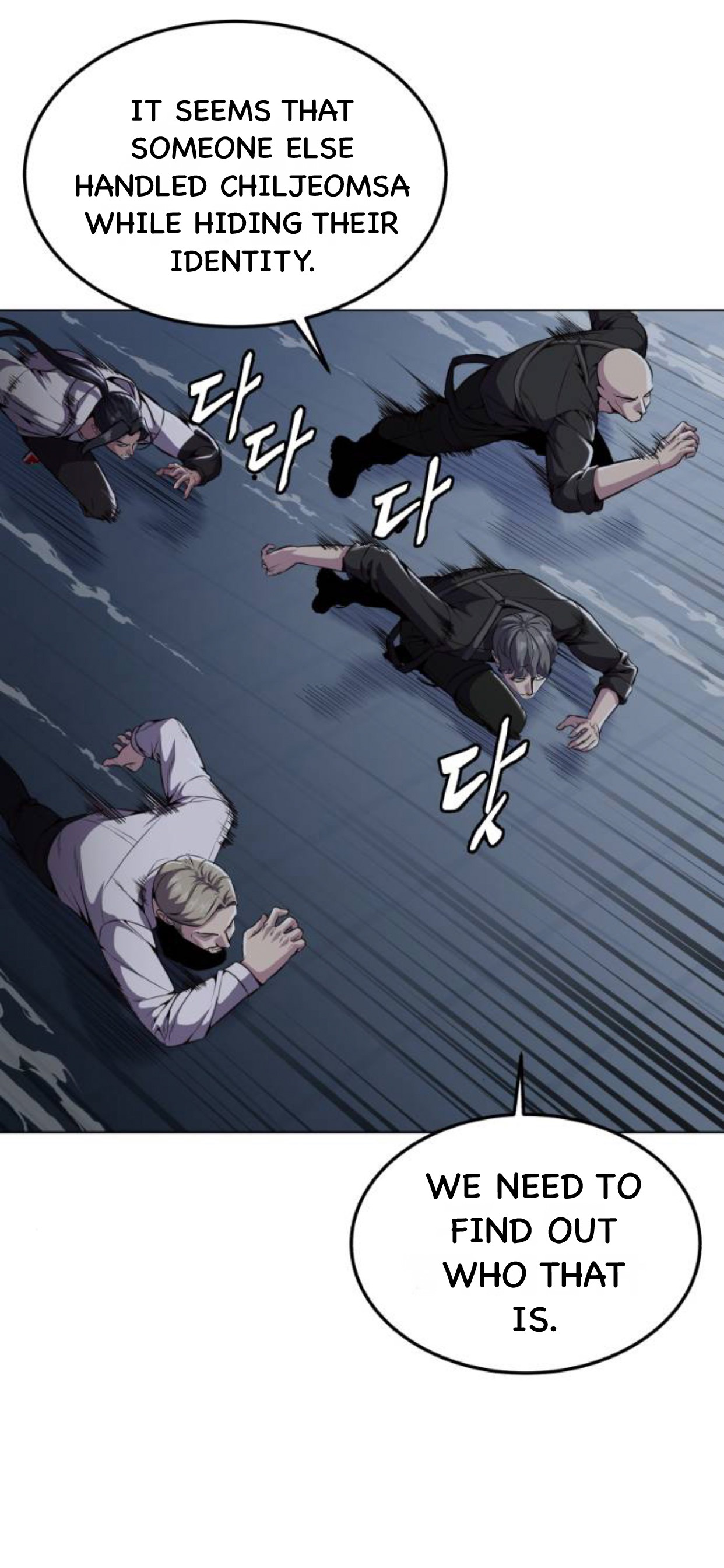 Read Hero Ticket ENGLISH Manga Online