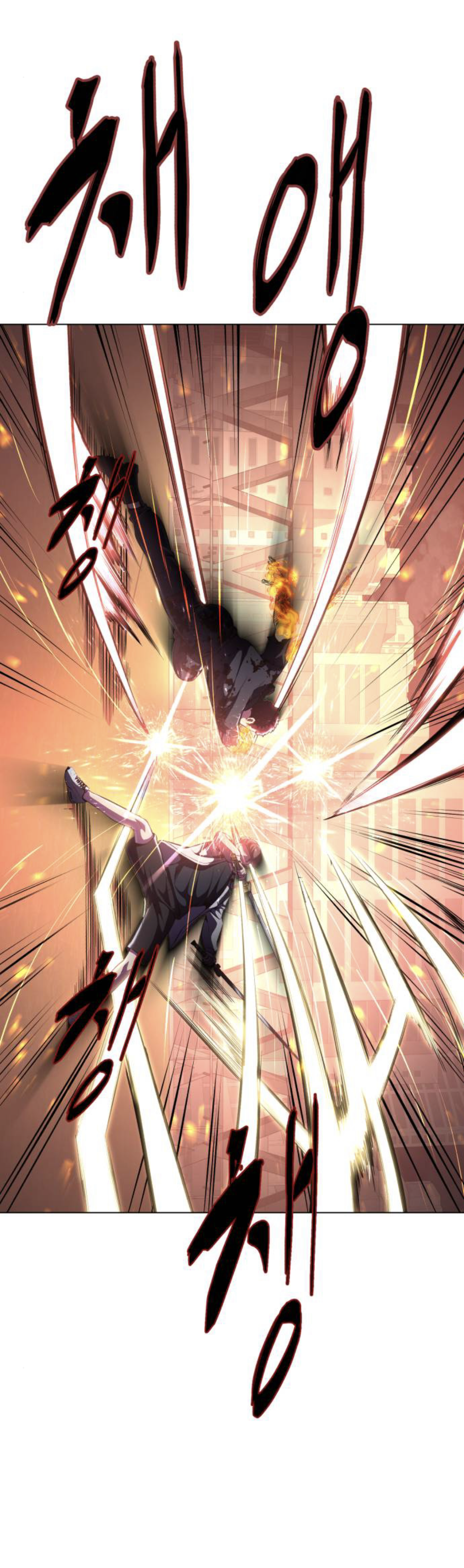 Read Hero Ticket ENGLISH Manga Online