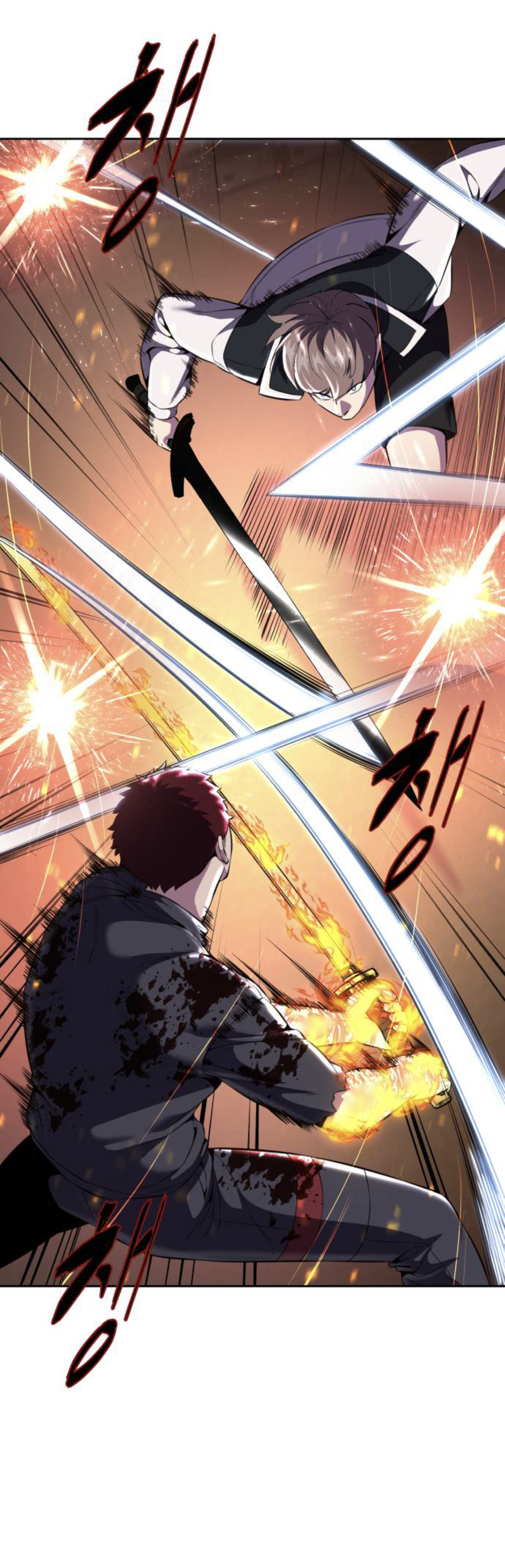 Read Hero Ticket ENGLISH Manga Online