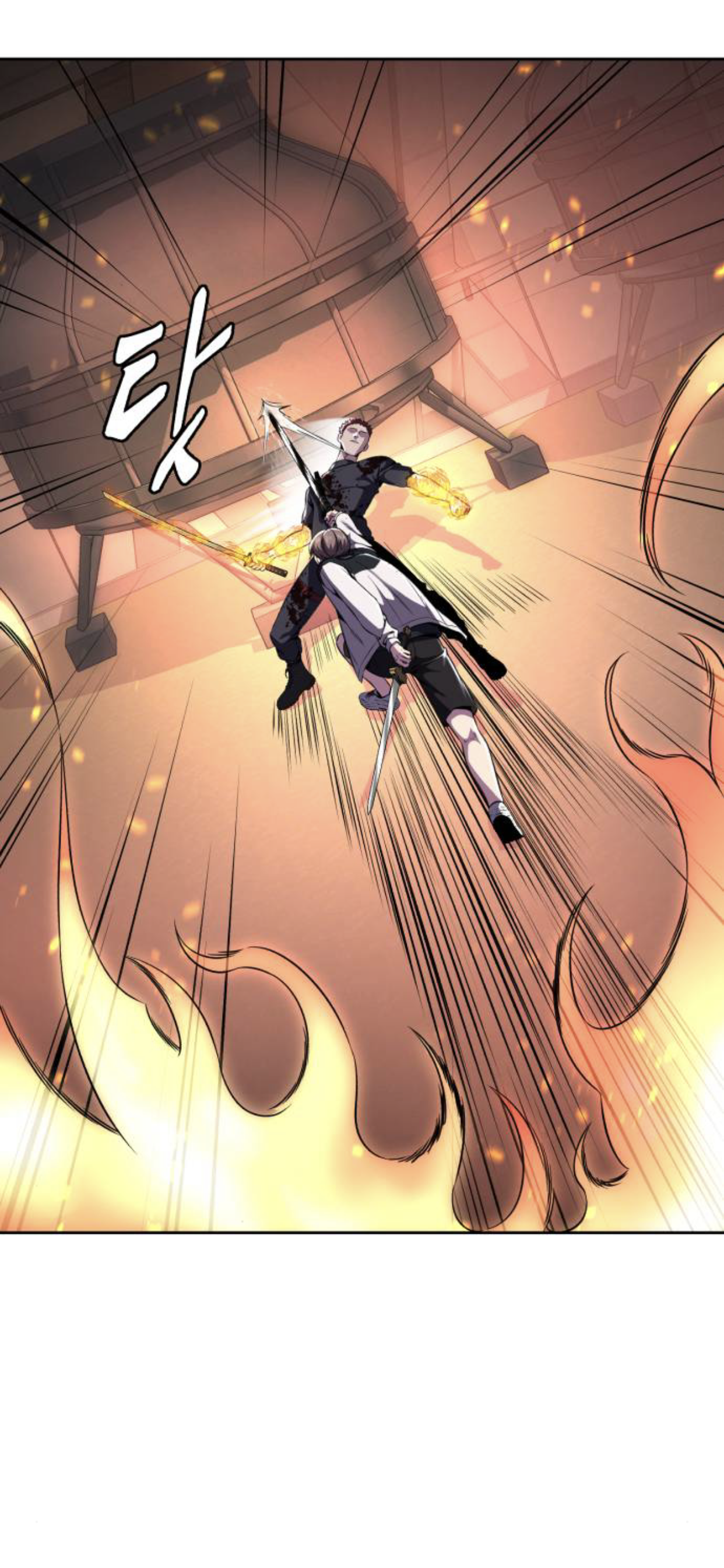 Read Hero Ticket ENGLISH Manga Online