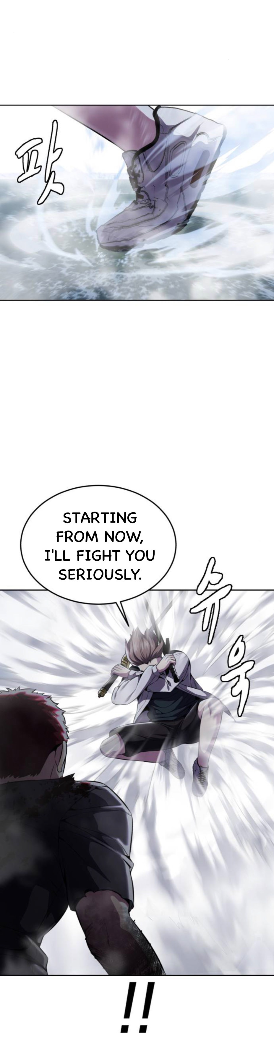 Read Hero Ticket ENGLISH Manga Online