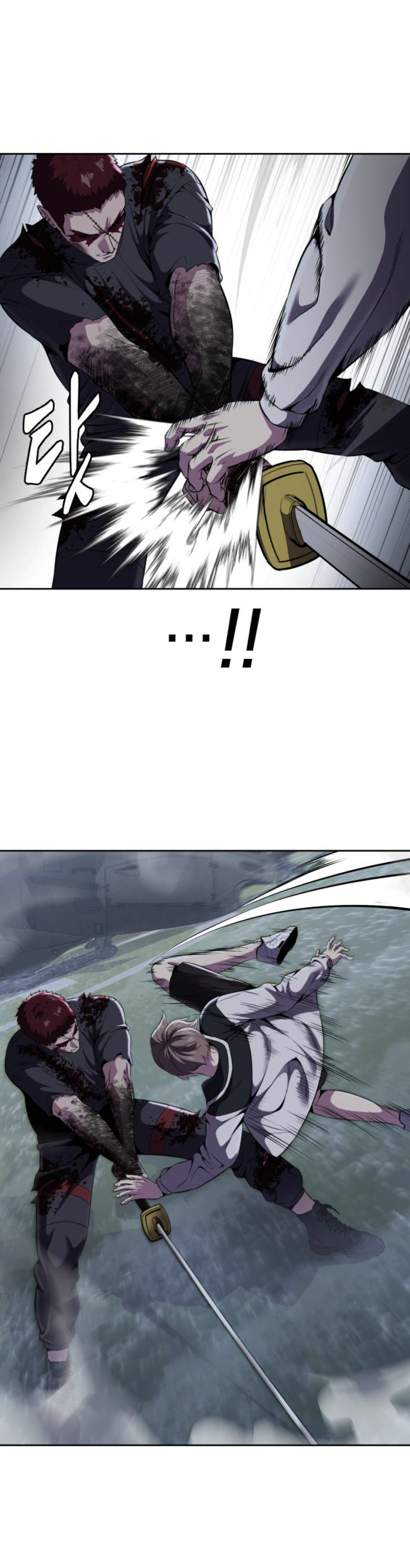 Read Hero Ticket ENGLISH Manga Online