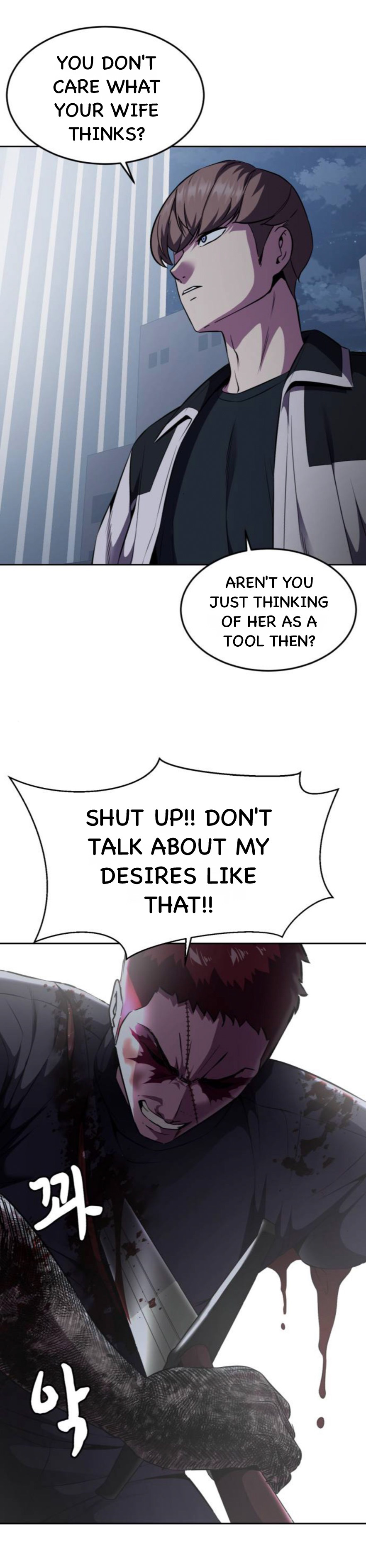 Read Hero Ticket ENGLISH Manga Online