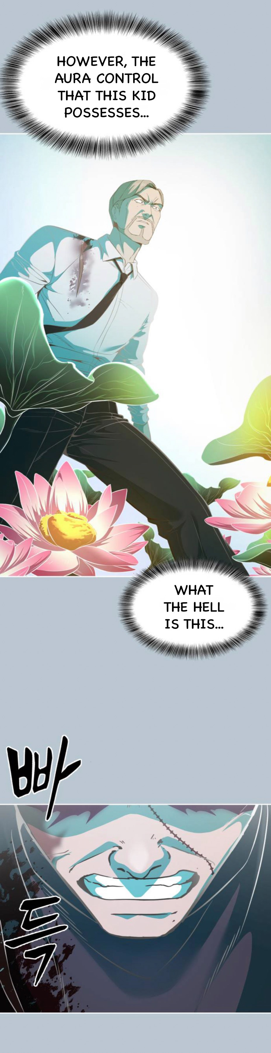 Read Hero Ticket ENGLISH Manga Online