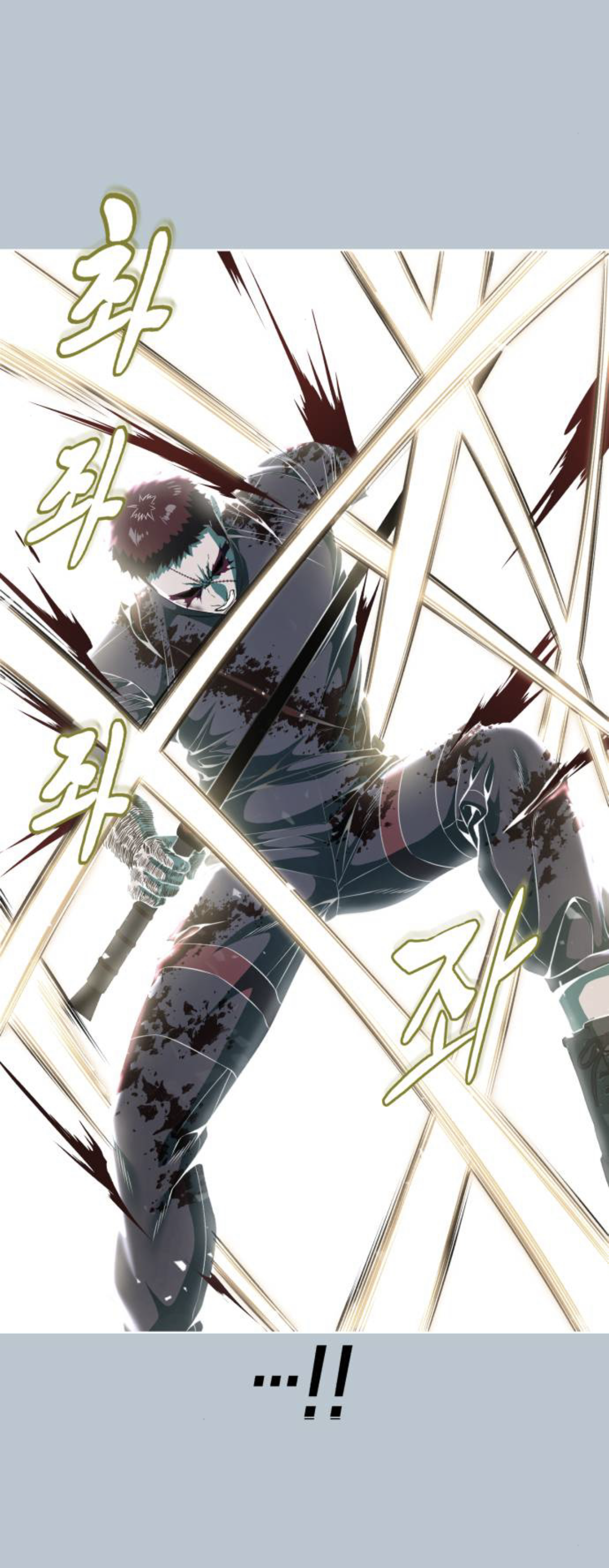 Read Hero Ticket ENGLISH Manga Online