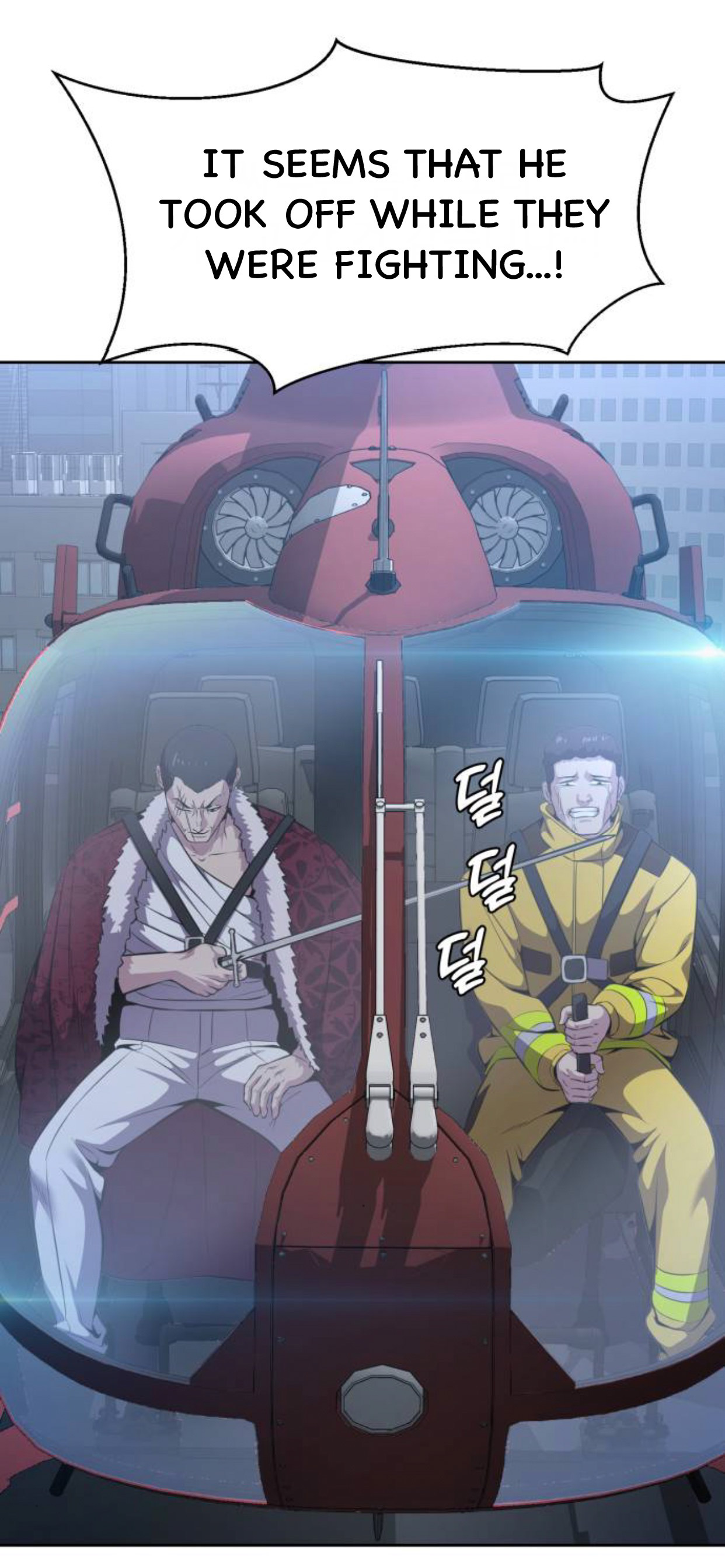 Read Hero Ticket ENGLISH Manga Online