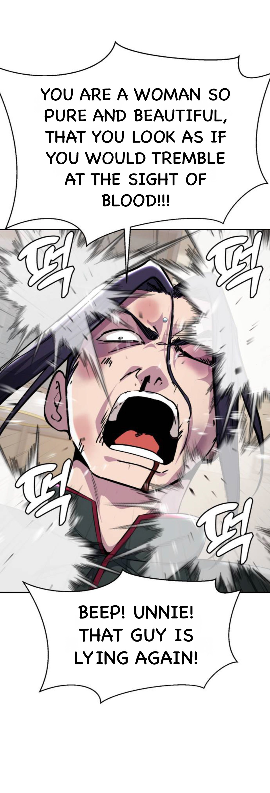 Read Hero Ticket ENGLISH Manga Online