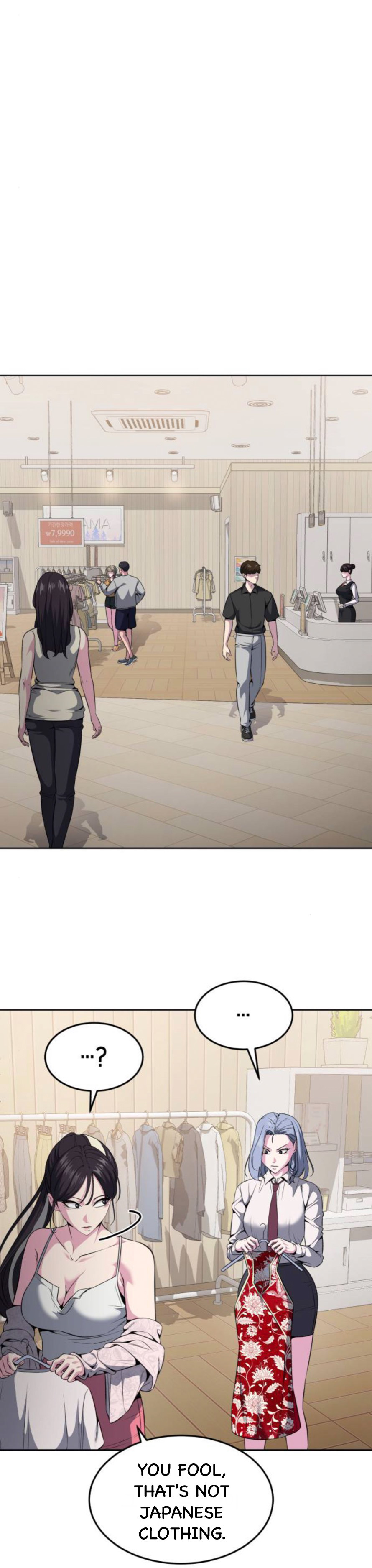 Read Hero Ticket ENGLISH Manga Online