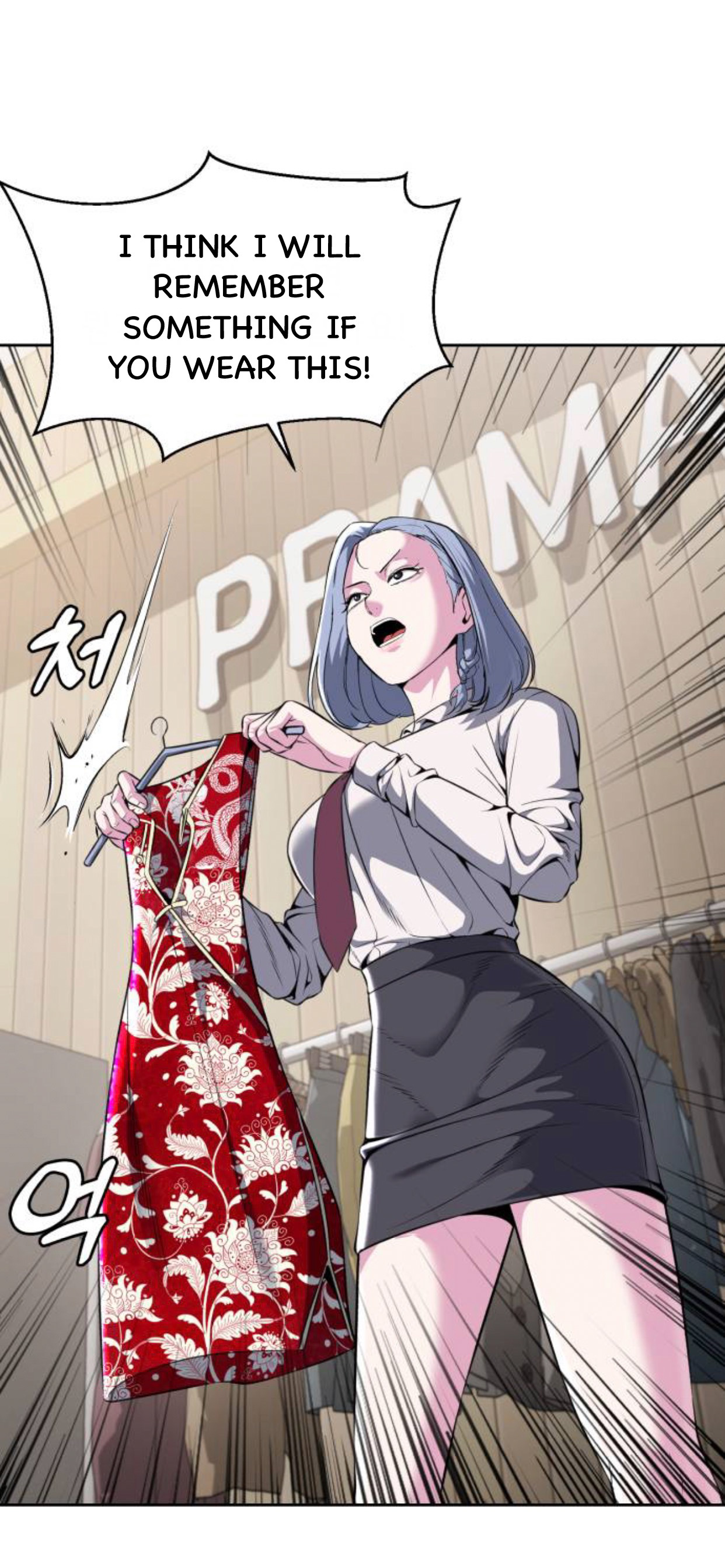 Read Hero Ticket ENGLISH Manga Online