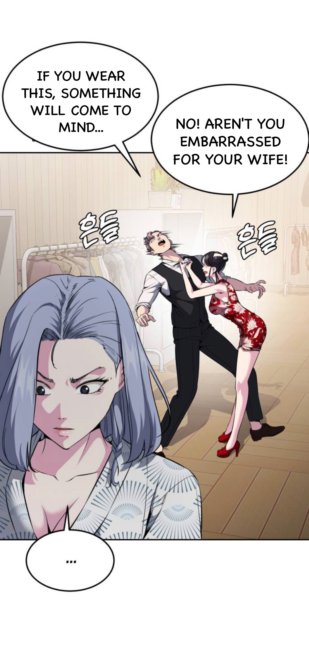 Read Hero Ticket ENGLISH Manga Online