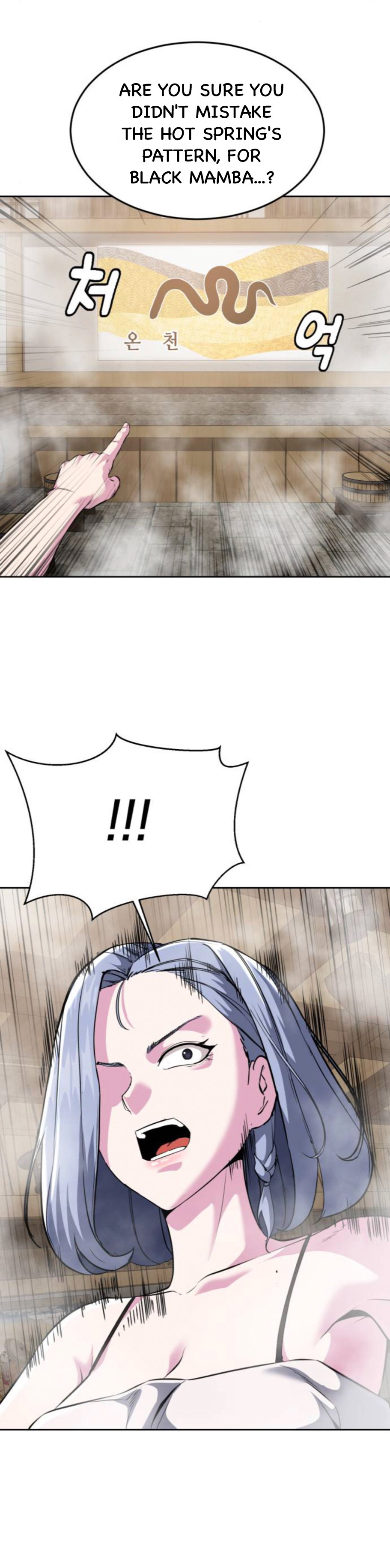 Read Hero Ticket ENGLISH Manga Online