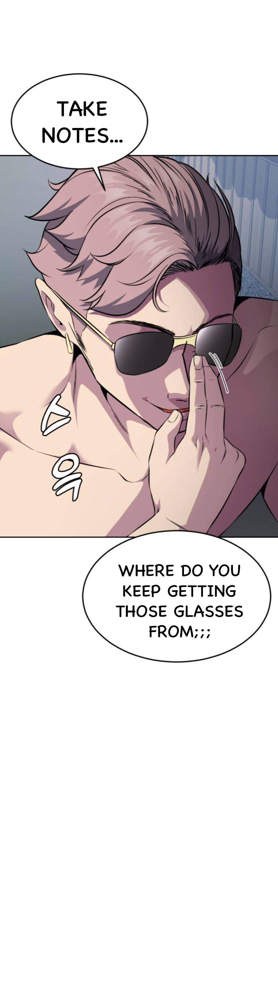 Read Hero Ticket ENGLISH Manga Online