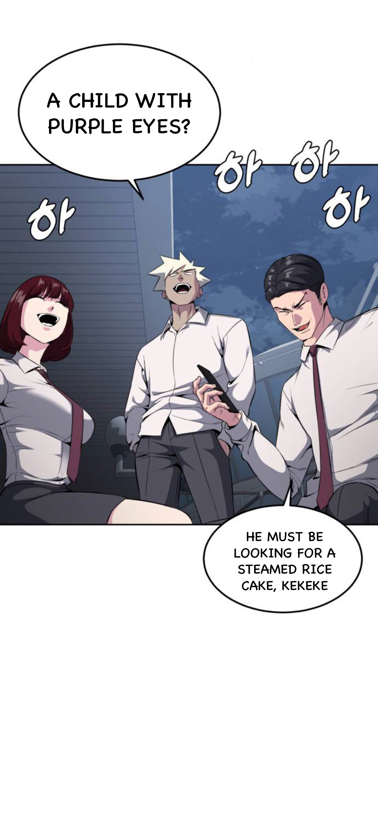 Read Hero Ticket ENGLISH Manga Online