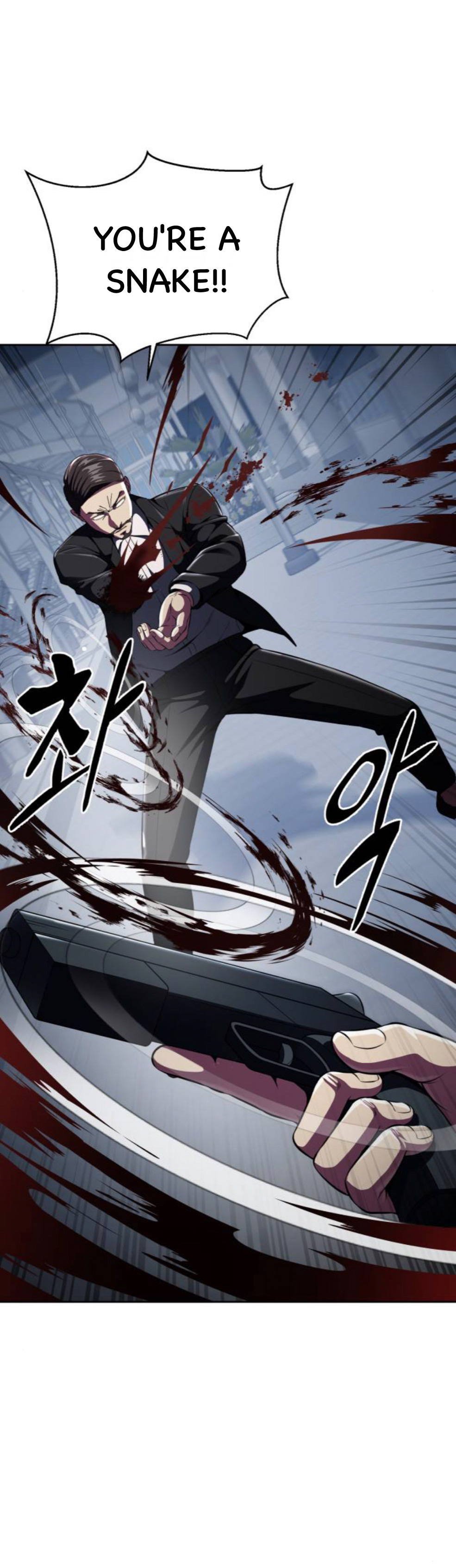 Read Hero Ticket ENGLISH Manga Online