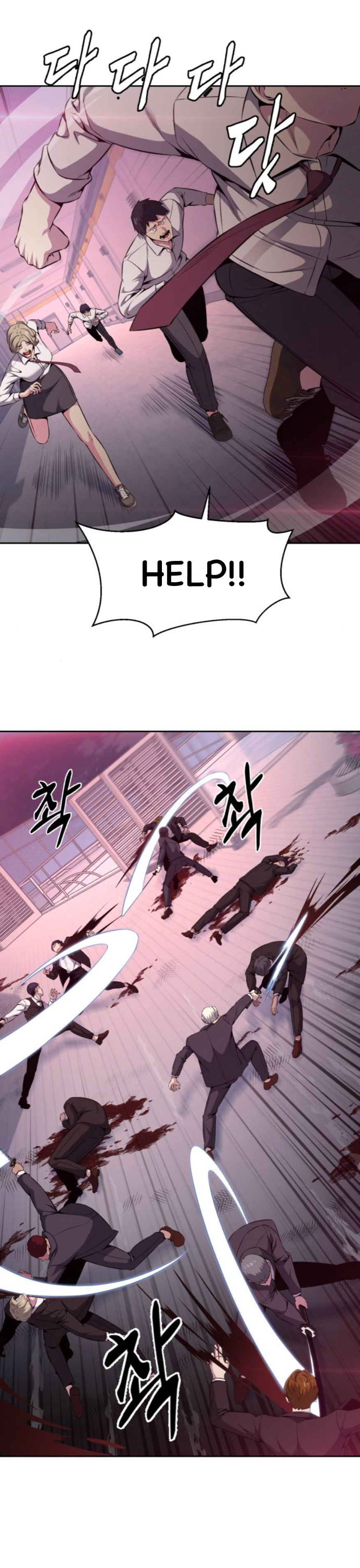 Read Hero Ticket ENGLISH Manga Online