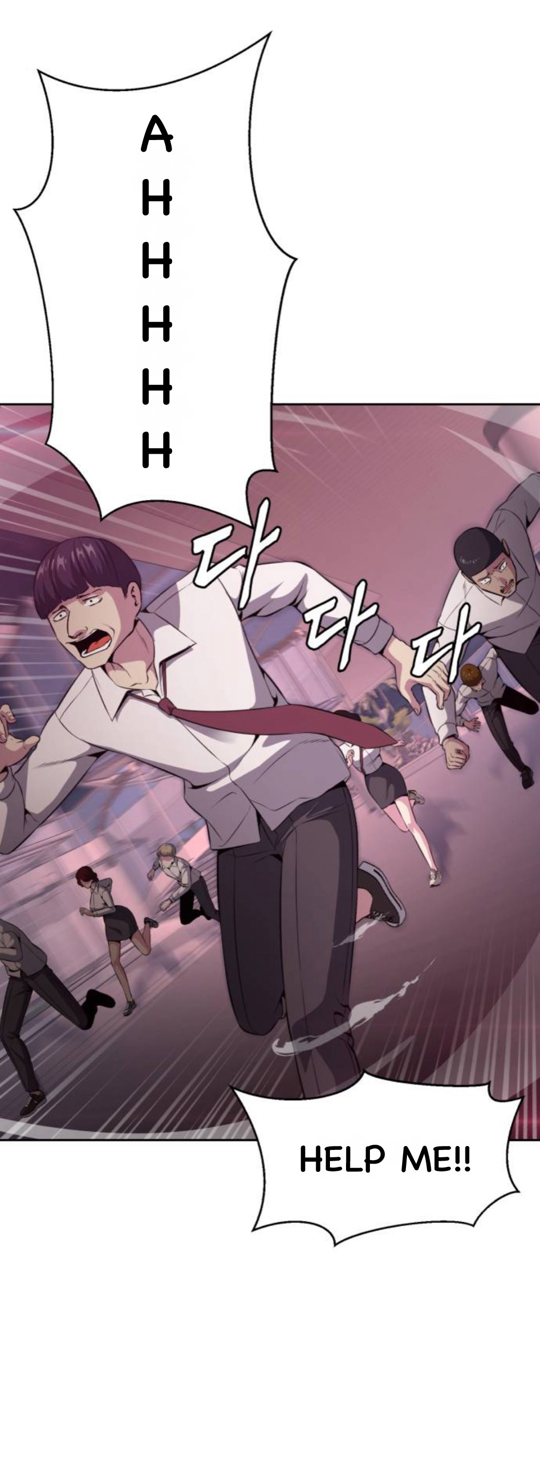 Read Hero Ticket ENGLISH Manga Online