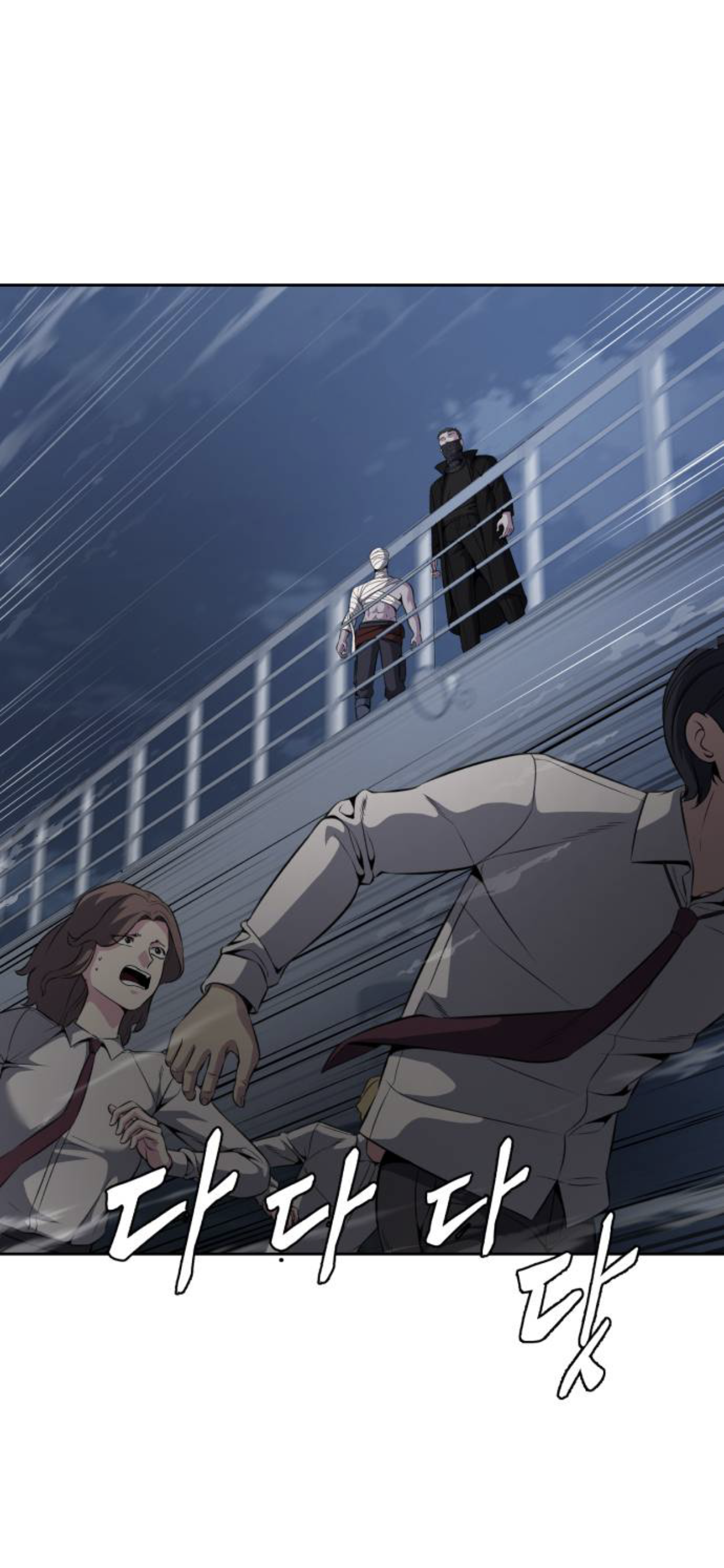 Read Hero Ticket ENGLISH Manga Online