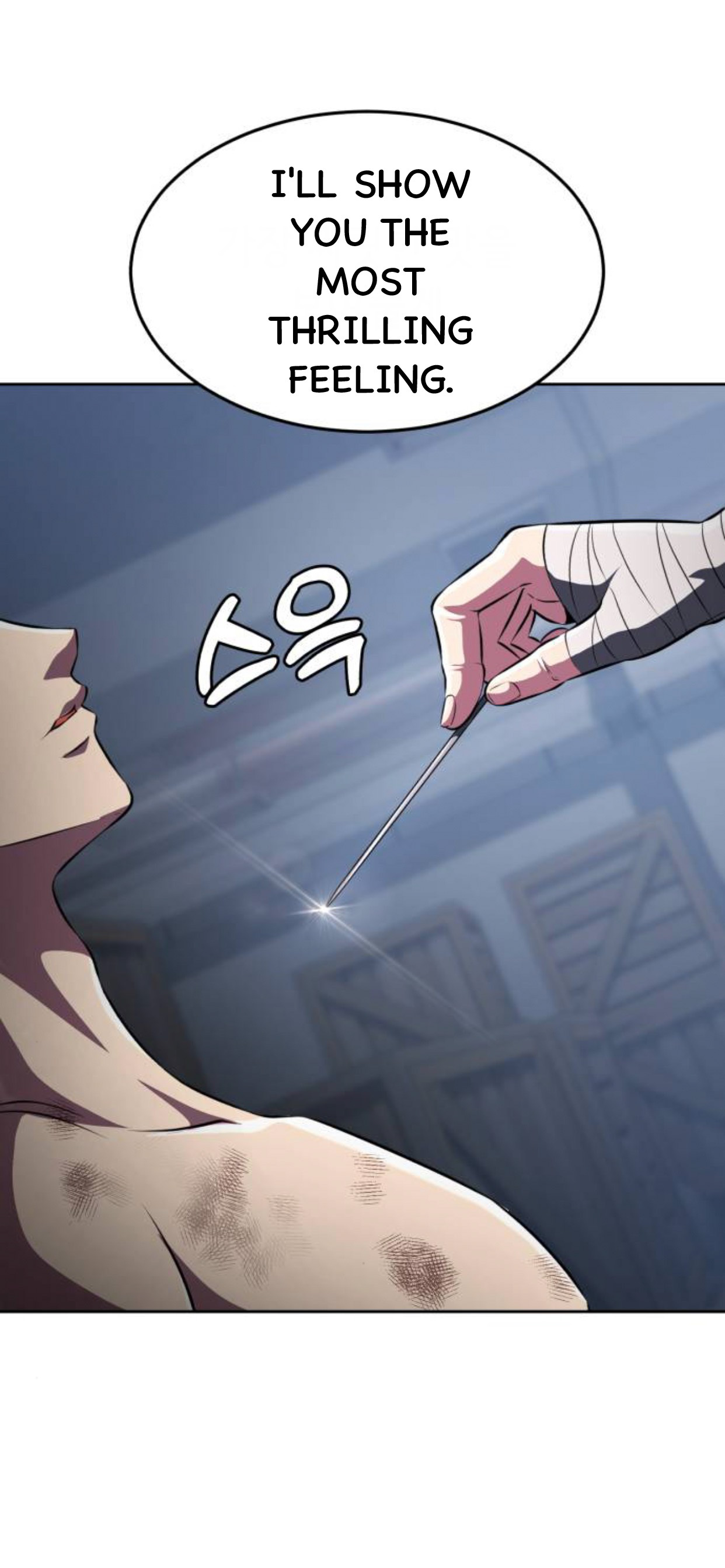 Read Hero Ticket ENGLISH Manga Online