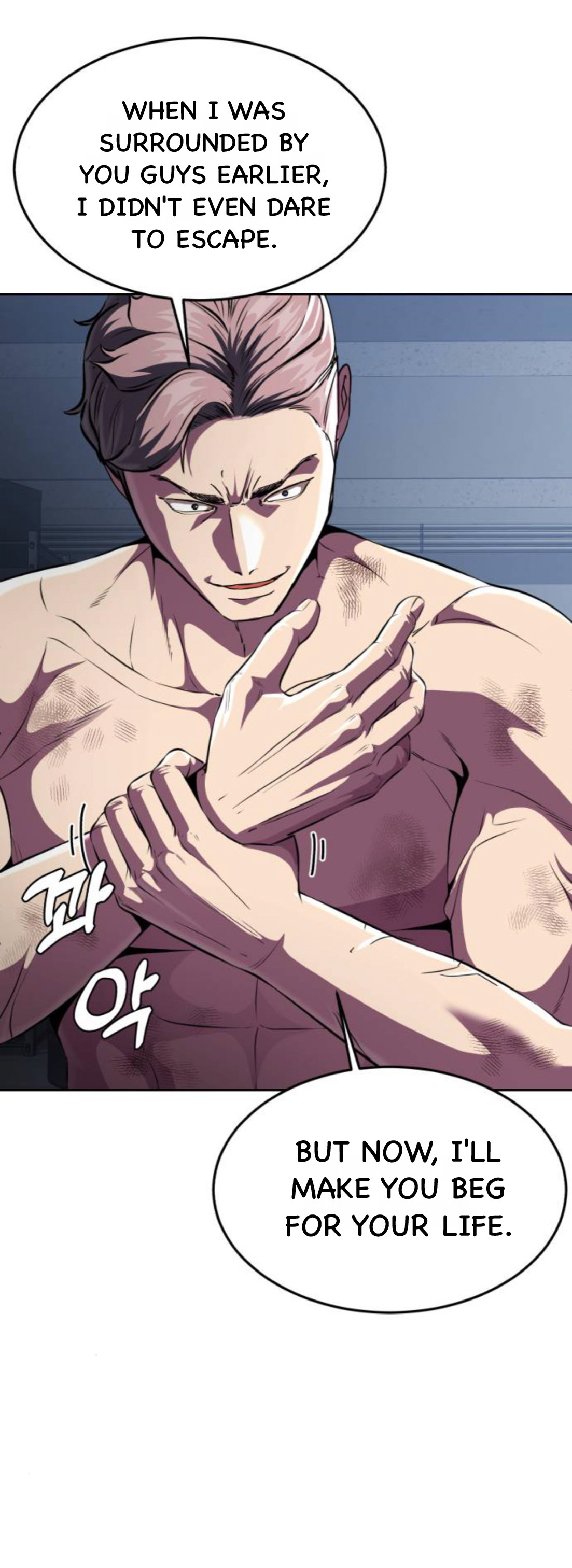 Read Hero Ticket ENGLISH Manga Online