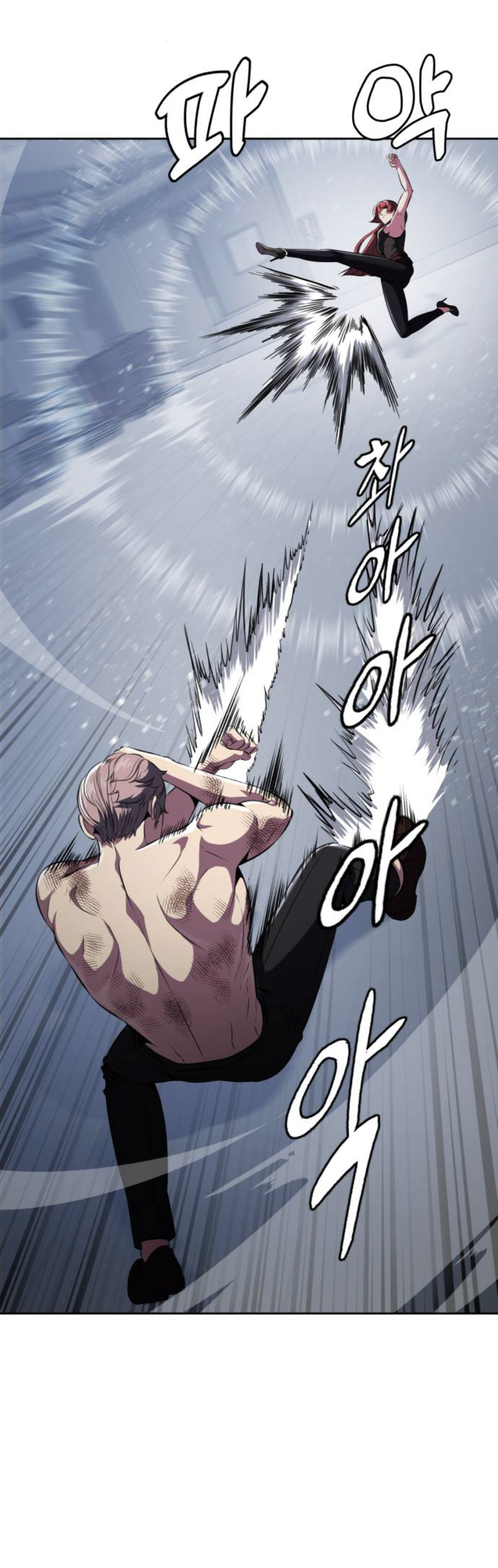 Read Hero Ticket ENGLISH Manga Online