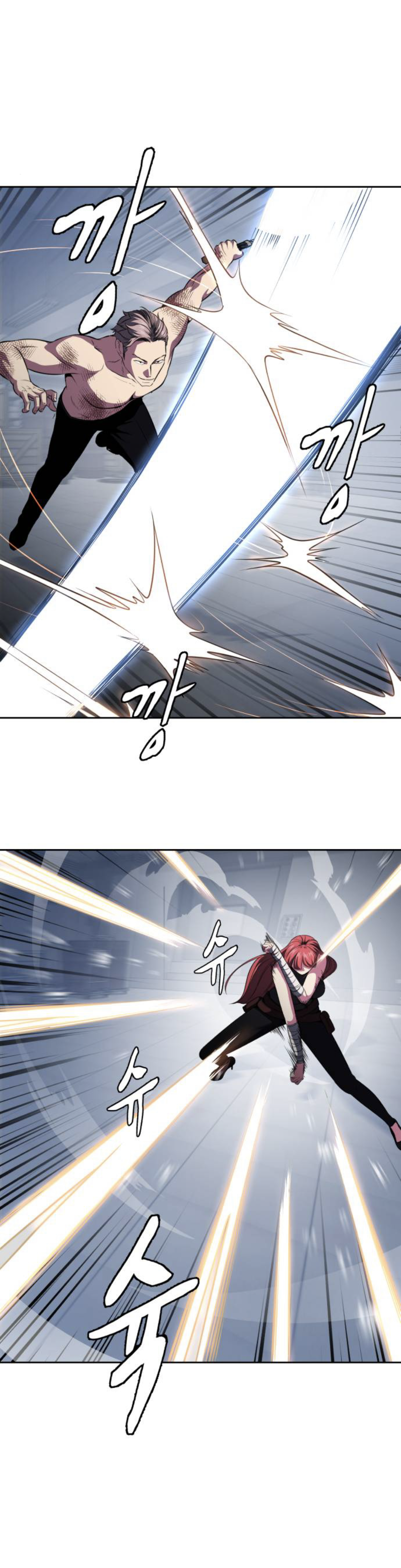 Read Hero Ticket ENGLISH Manga Online