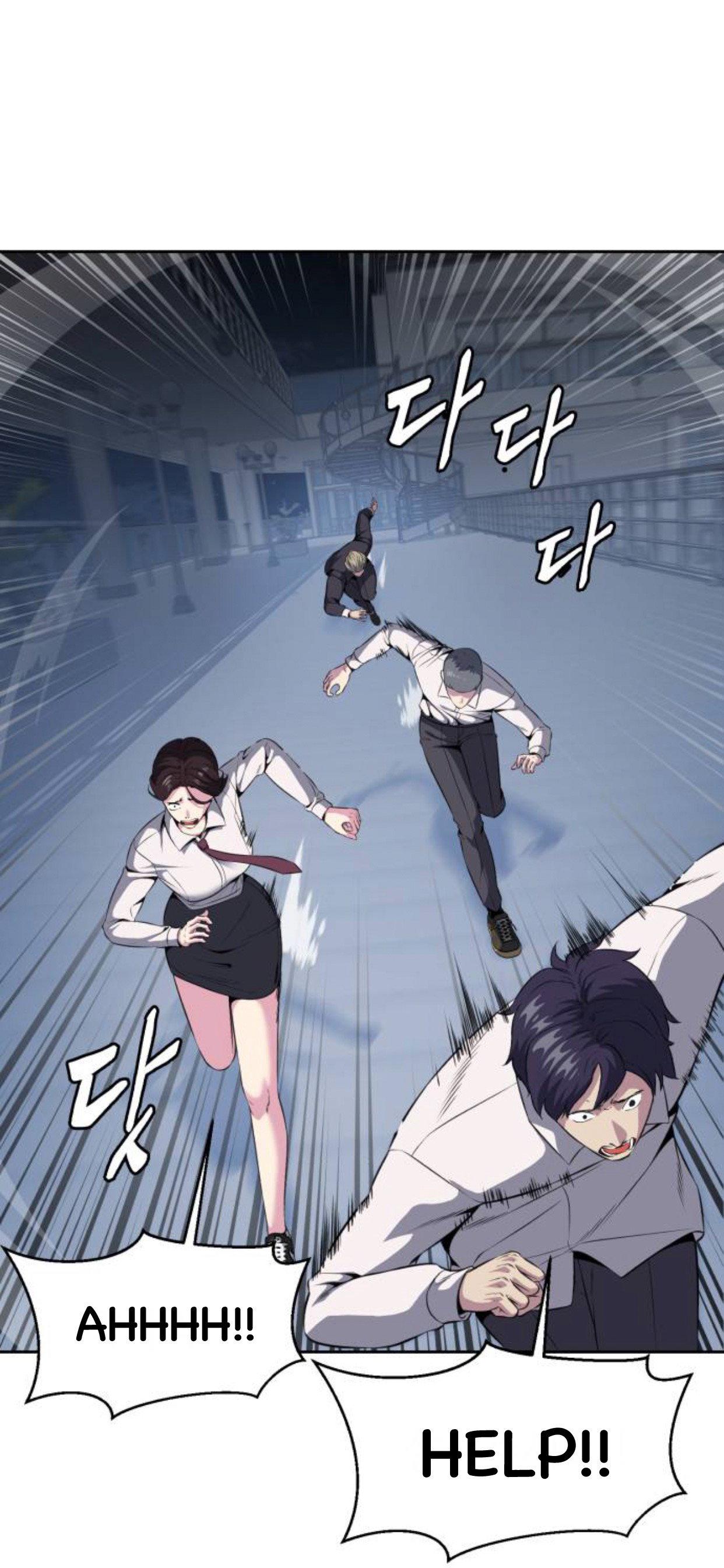 Read Hero Ticket ENGLISH Manga Online