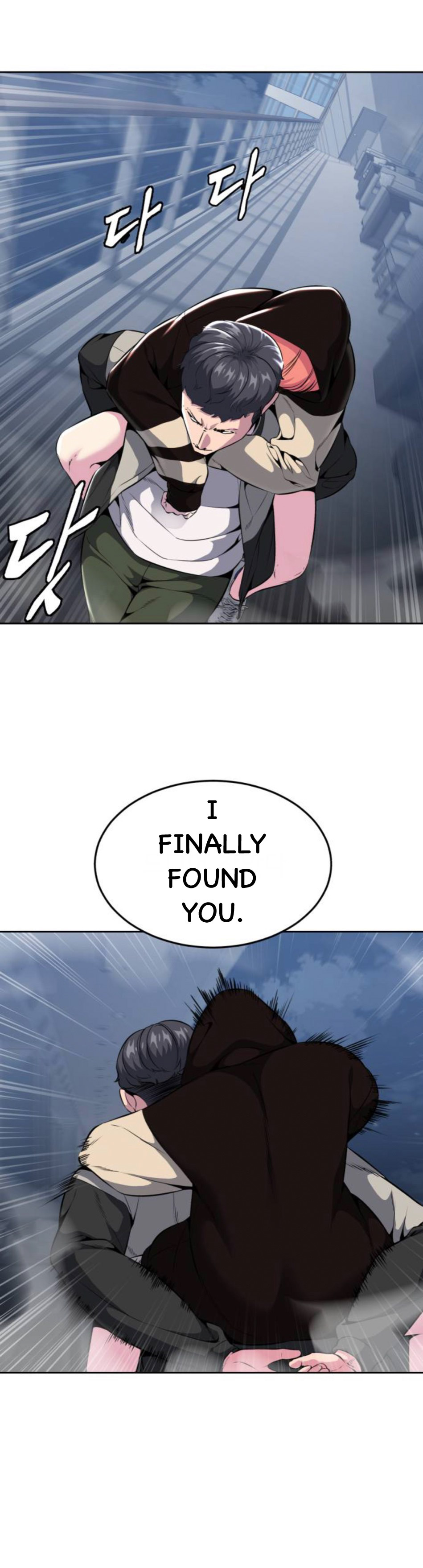 Read Hero Ticket ENGLISH Manga Online