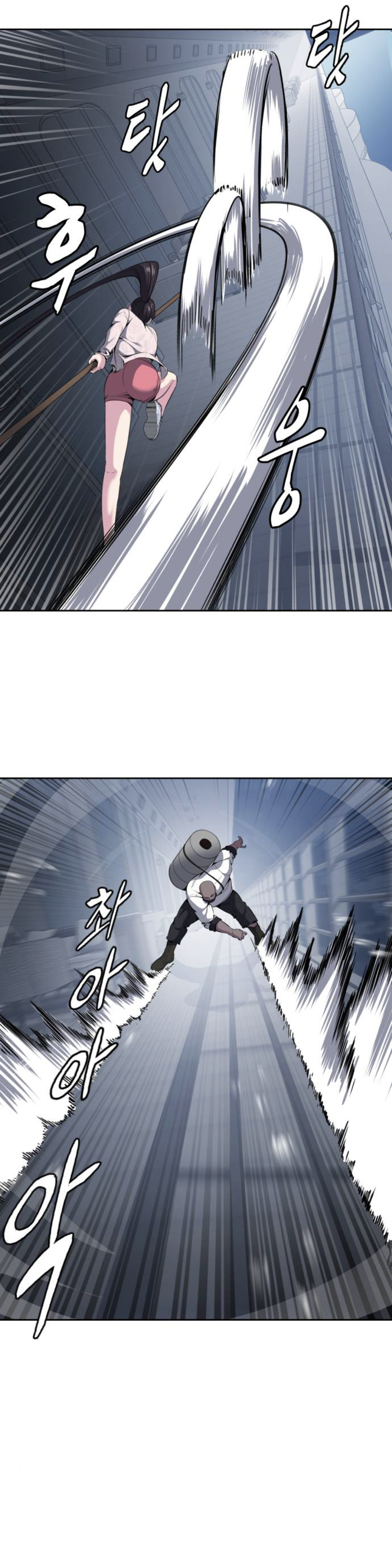 Read Hero Ticket ENGLISH Manga Online