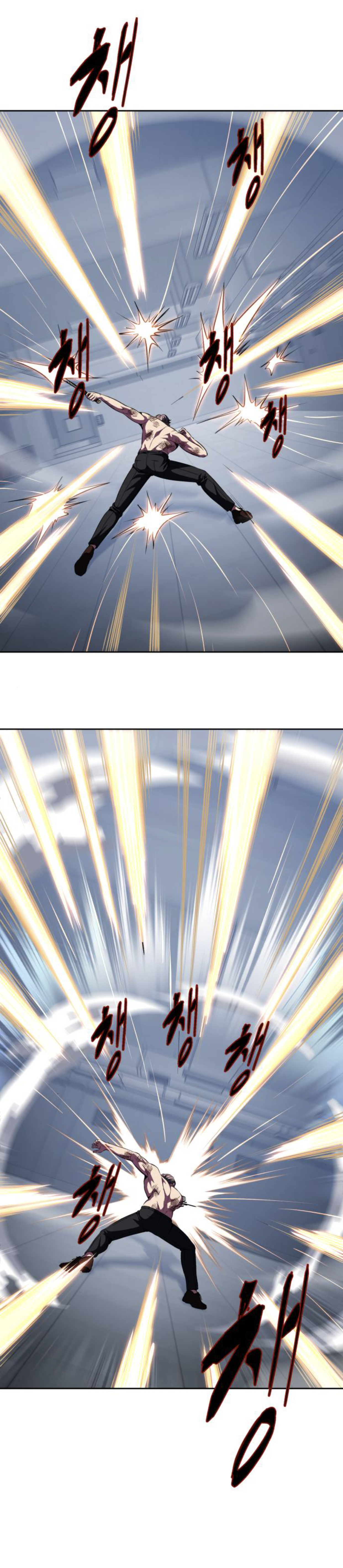 Read Hero Ticket ENGLISH Manga Online