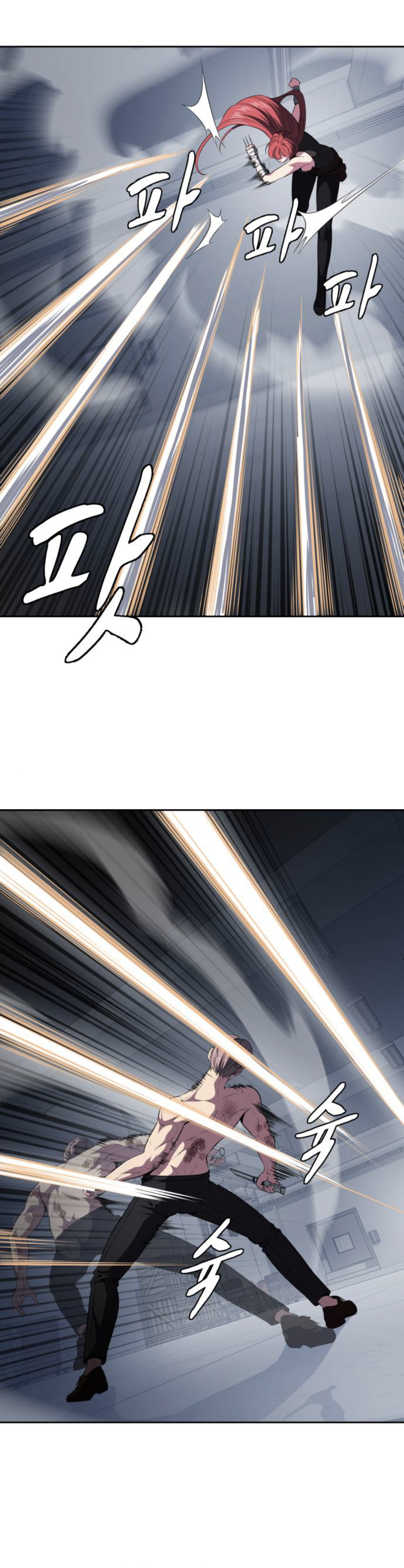 Read Hero Ticket ENGLISH Manga Online