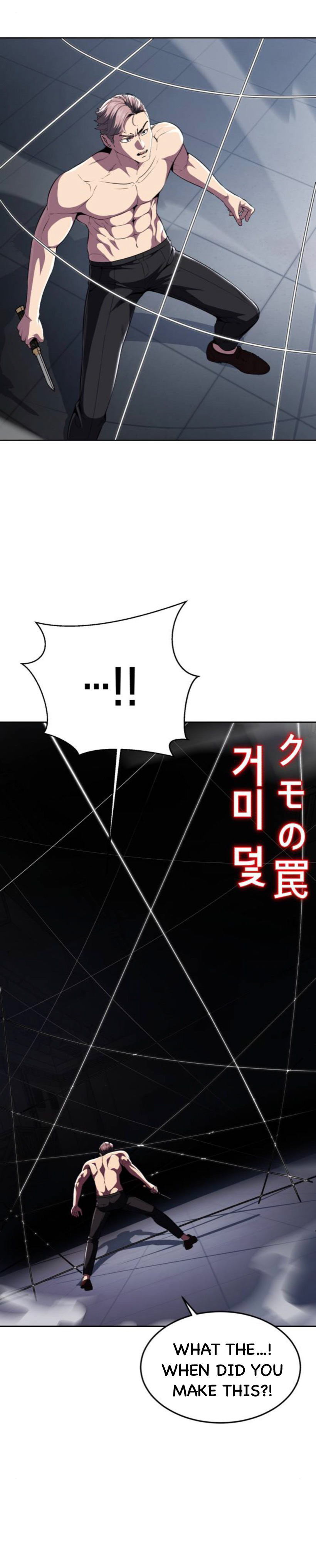 Read Hero Ticket ENGLISH Manga Online