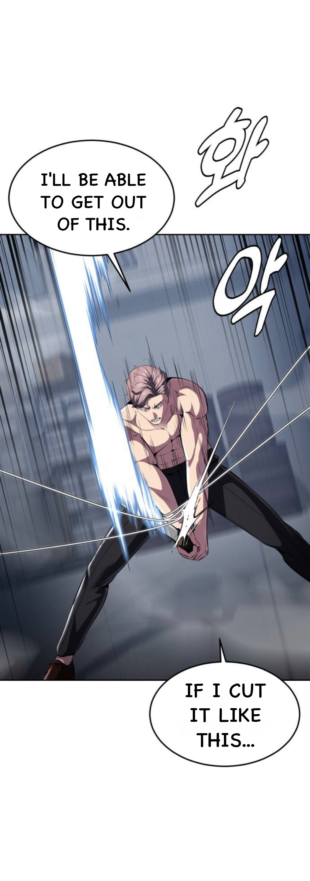 Read Hero Ticket ENGLISH Manga Online