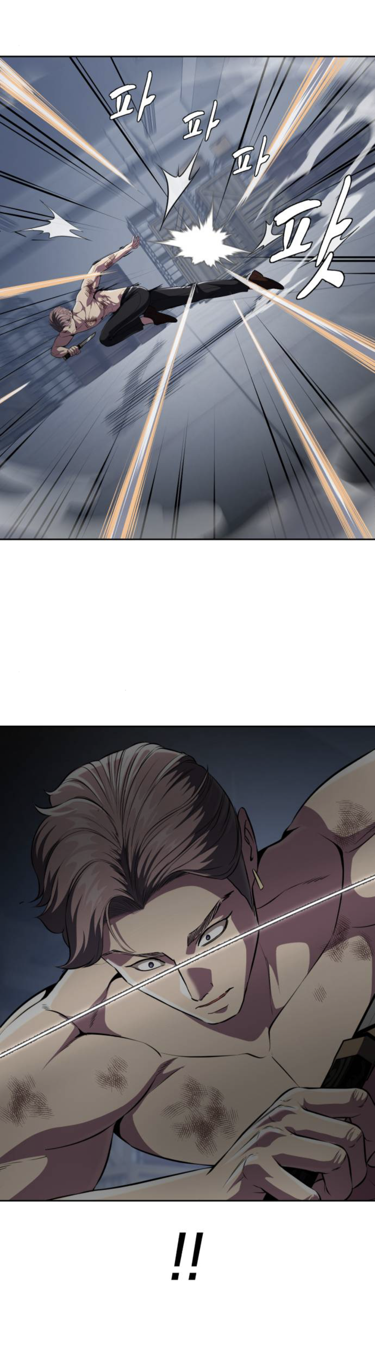 Read Hero Ticket ENGLISH Manga Online