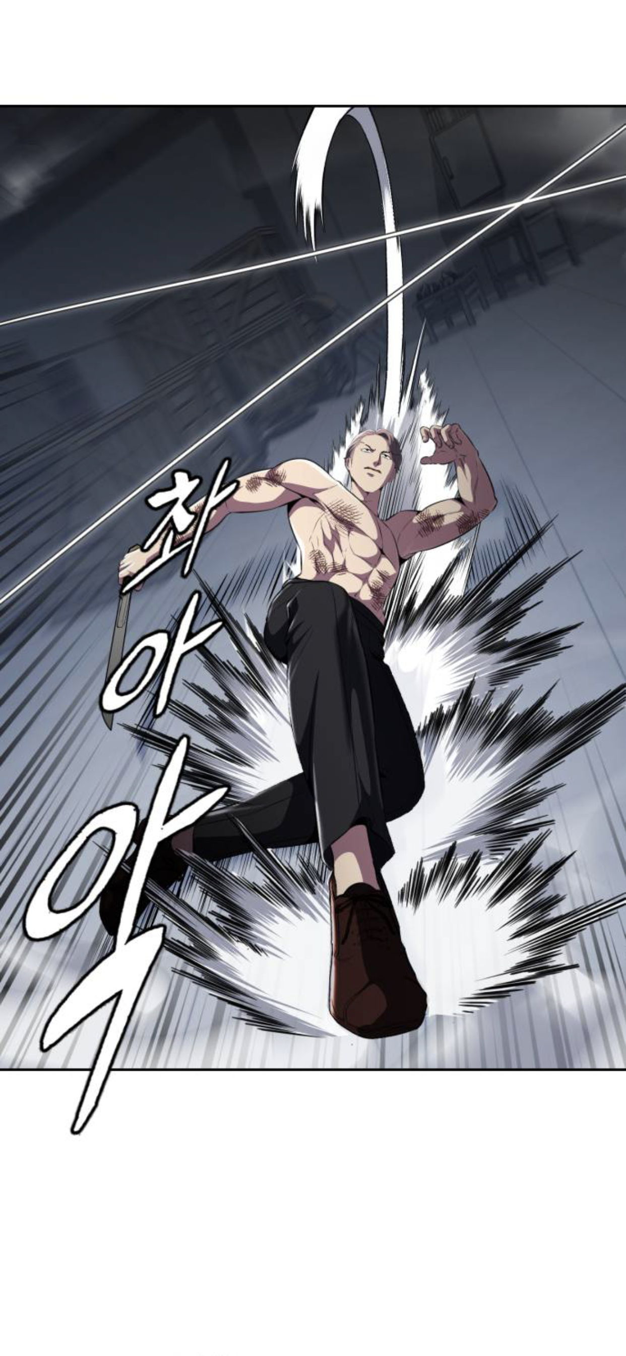 Read Hero Ticket ENGLISH Manga Online