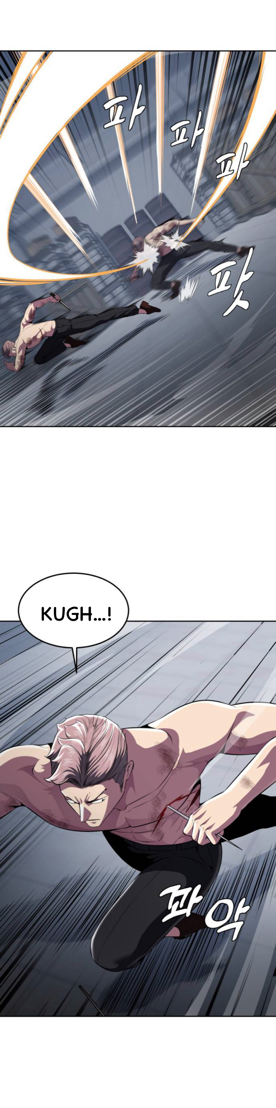 Read Hero Ticket ENGLISH Manga Online