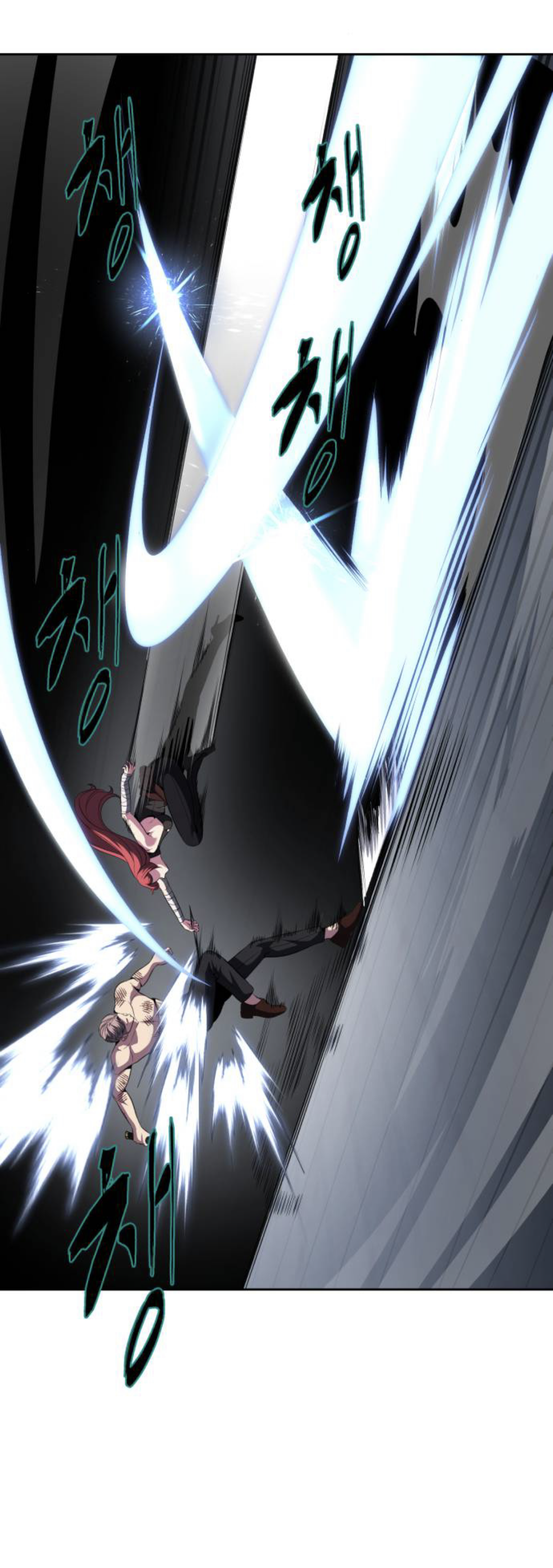 Read Hero Ticket ENGLISH Manga Online