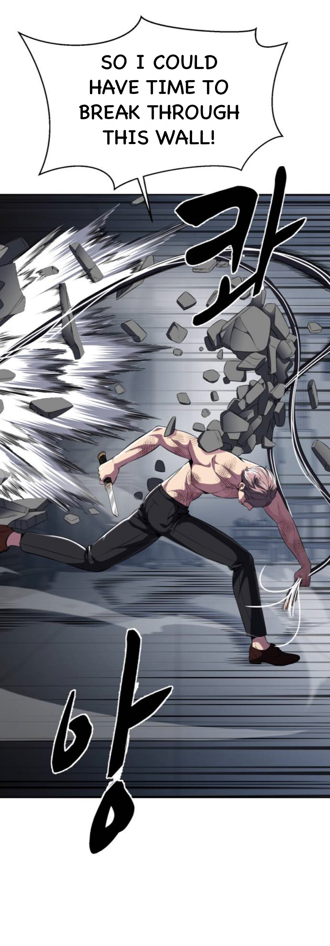 Read Hero Ticket ENGLISH Manga Online