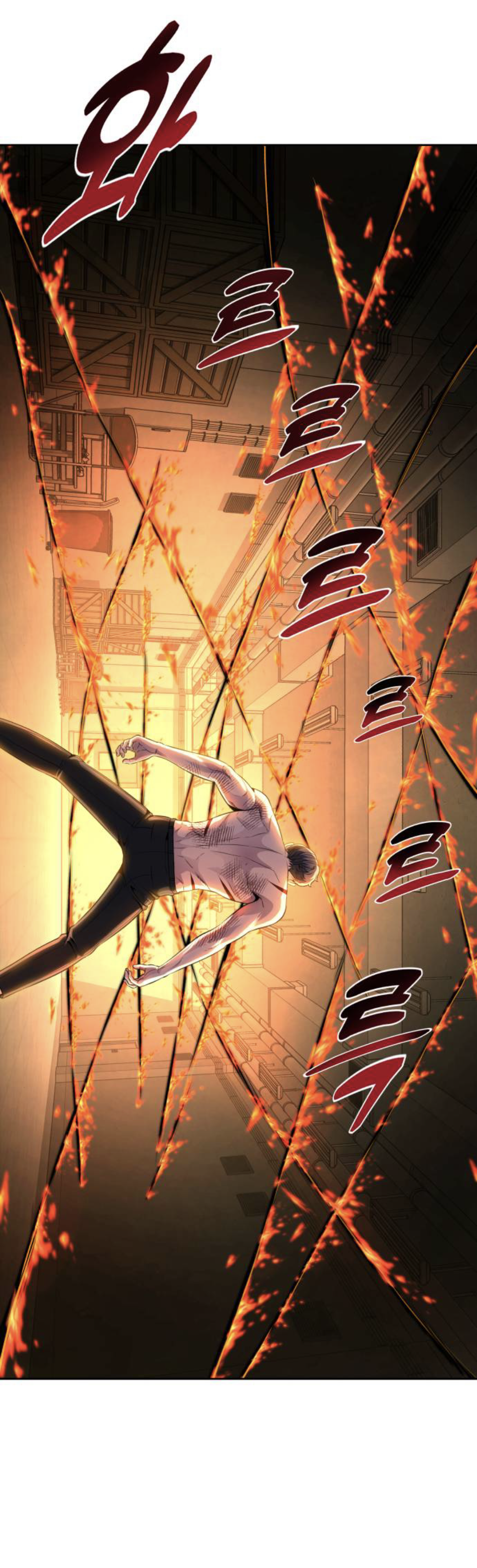 Read Hero Ticket ENGLISH Manga Online