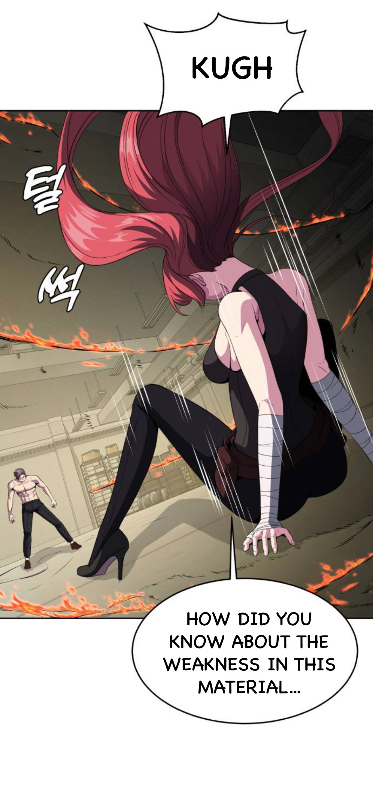 Read Hero Ticket ENGLISH Manga Online