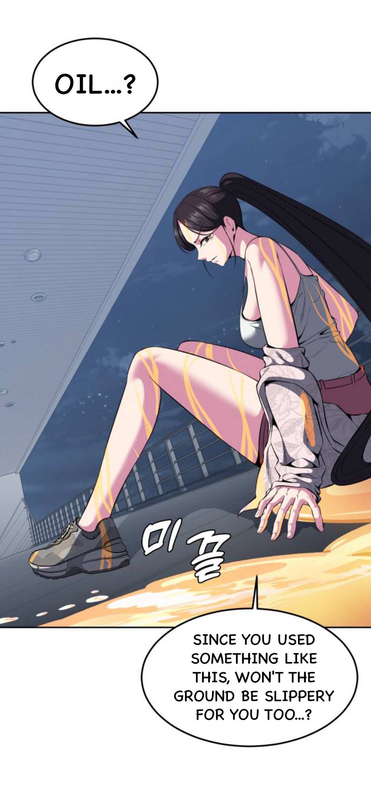 Read Hero Ticket ENGLISH Manga Online