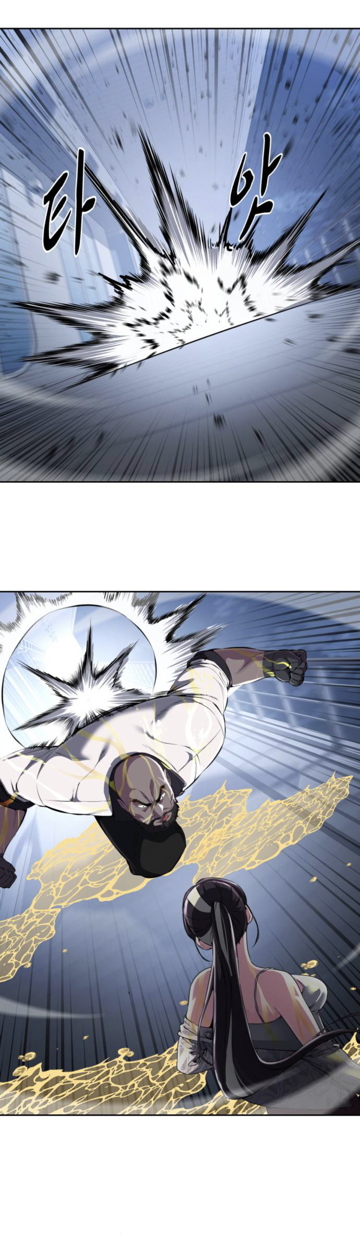 Read Hero Ticket ENGLISH Manga Online