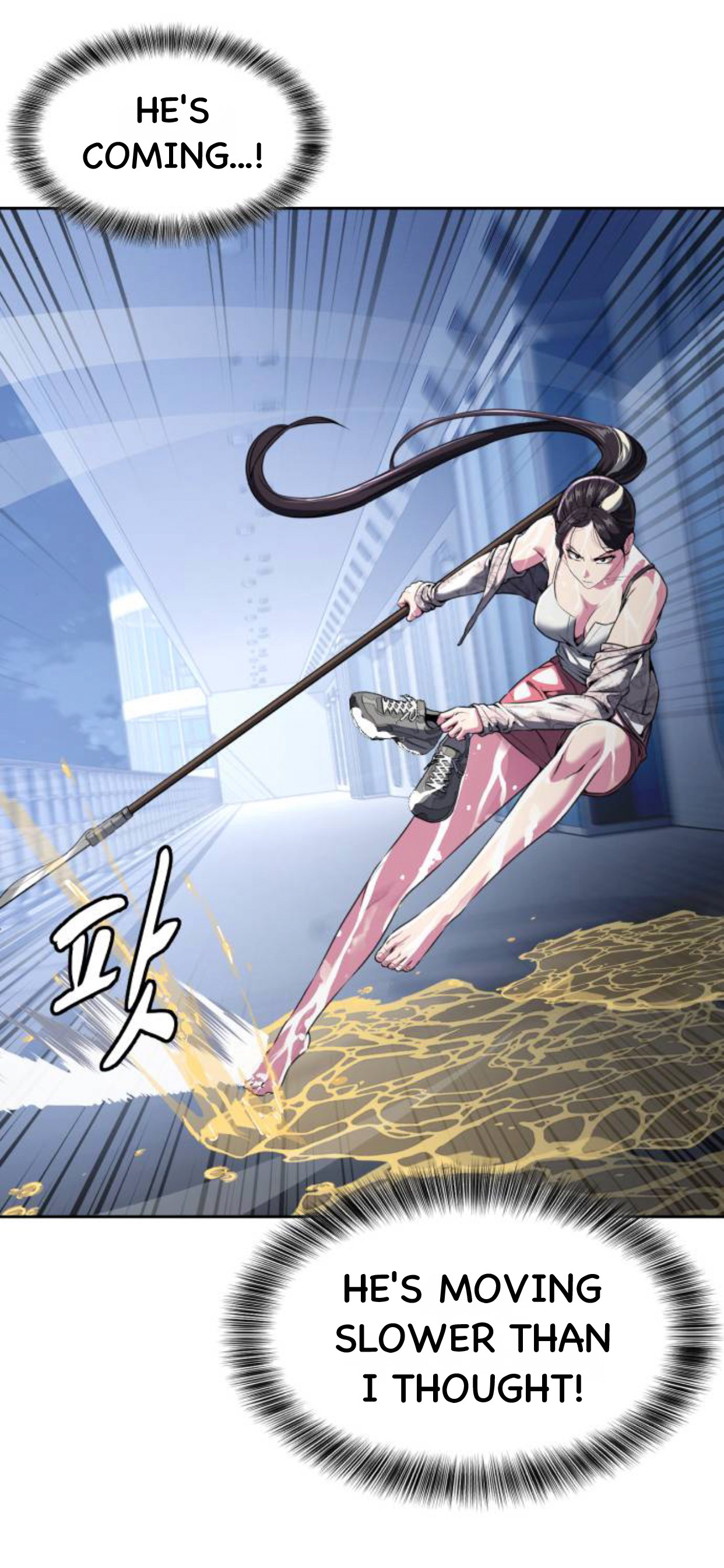 Read Hero Ticket ENGLISH Manga Online